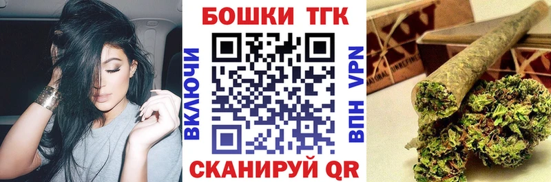 Виды наркоты Оханск A-PVP Кокаин Меф Бошки Шишки Амфетамин ГАШ