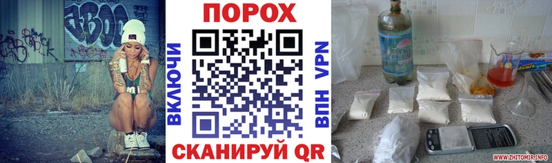 Амфетамин 97%  купить  сайты  Оханск 