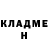 Героин гречка GhostWarrior