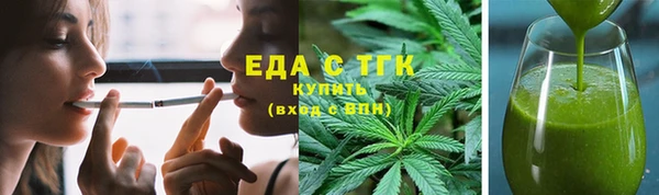 ешки Пролетарск