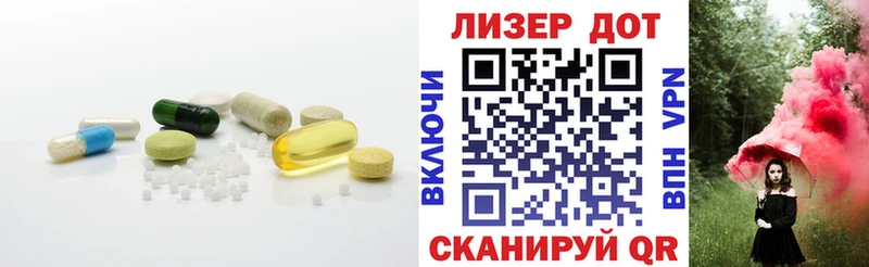 Лсд 25 экстази ecstasy где можно купить Оханск