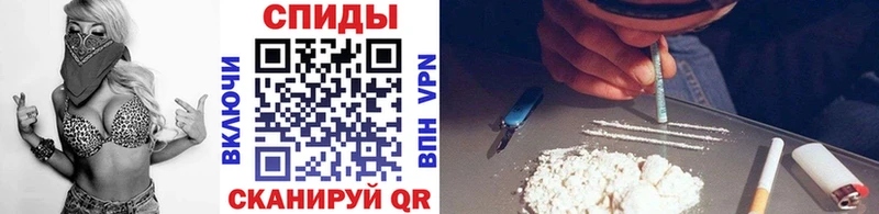 kraken маркетплейс Оханск МЕТАМФЕТАМИН винт где можно купить