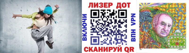 Наркотические марки 1500мкг  цена наркотик  Оханск 